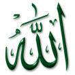 alah